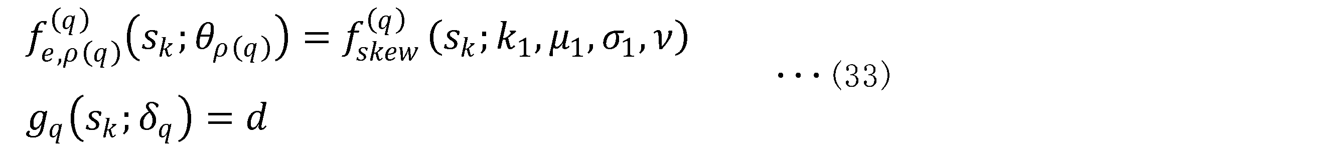 Figure JPOXMLDOC01-appb-M000035