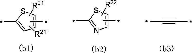 Figure JPOXMLDOC01-appb-C000006