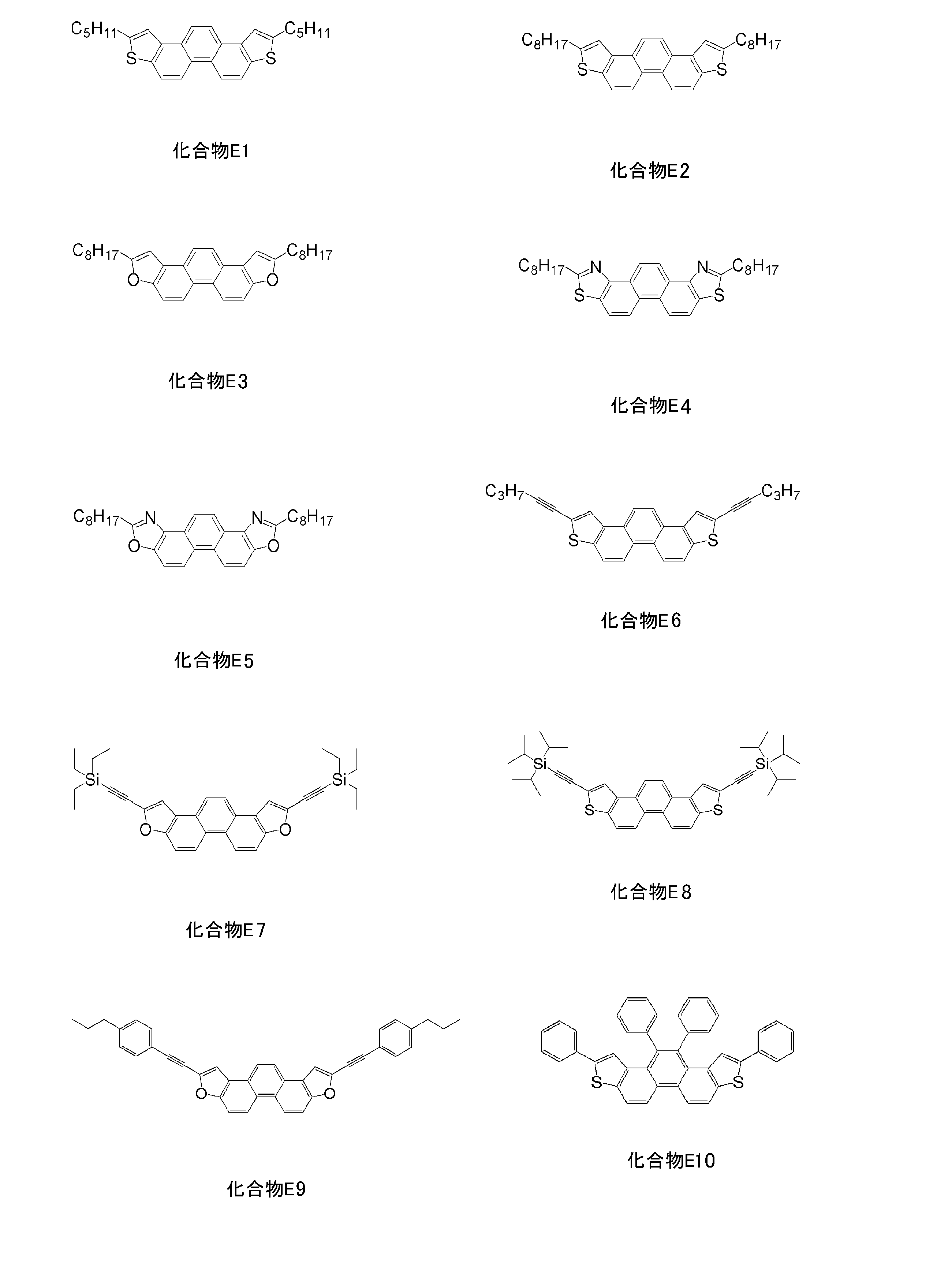 Figure JPOXMLDOC01-appb-C000018