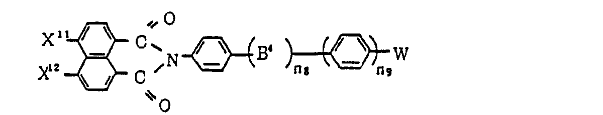 Figure imgb0080