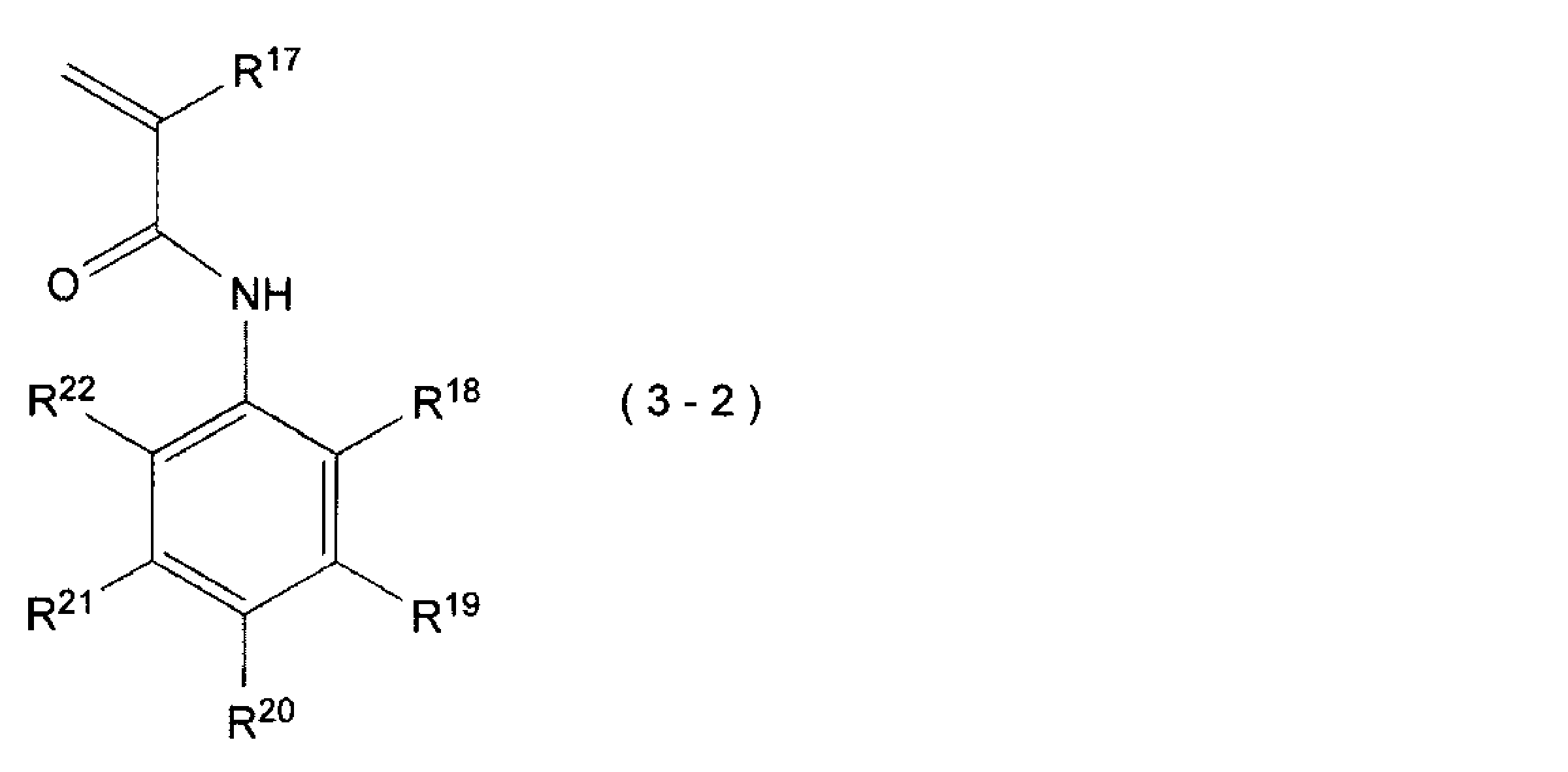 Figure JPOXMLDOC01-appb-C000005