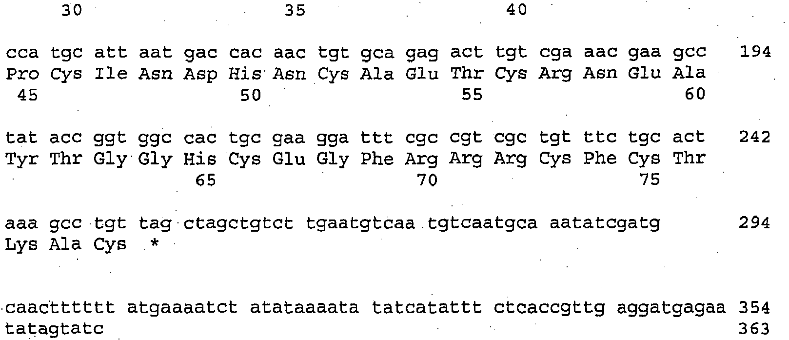 Figure imgb0153