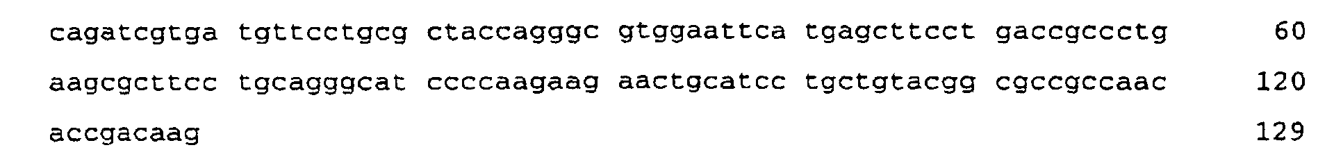 Figure 00450001