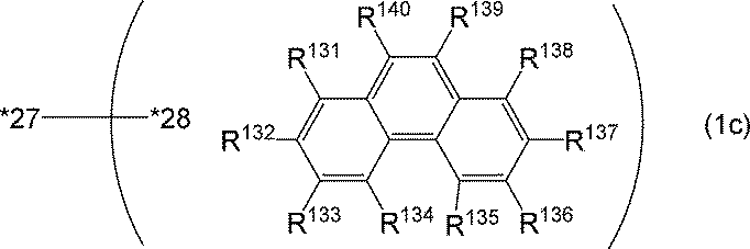Figure JPOXMLDOC01-appb-C000012