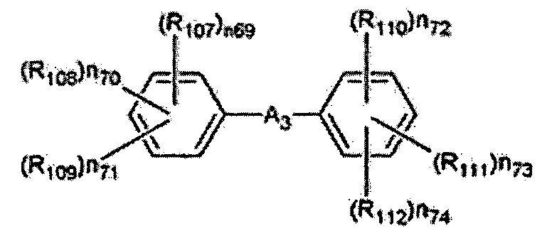Figure WO-DOC-FIGURE-119