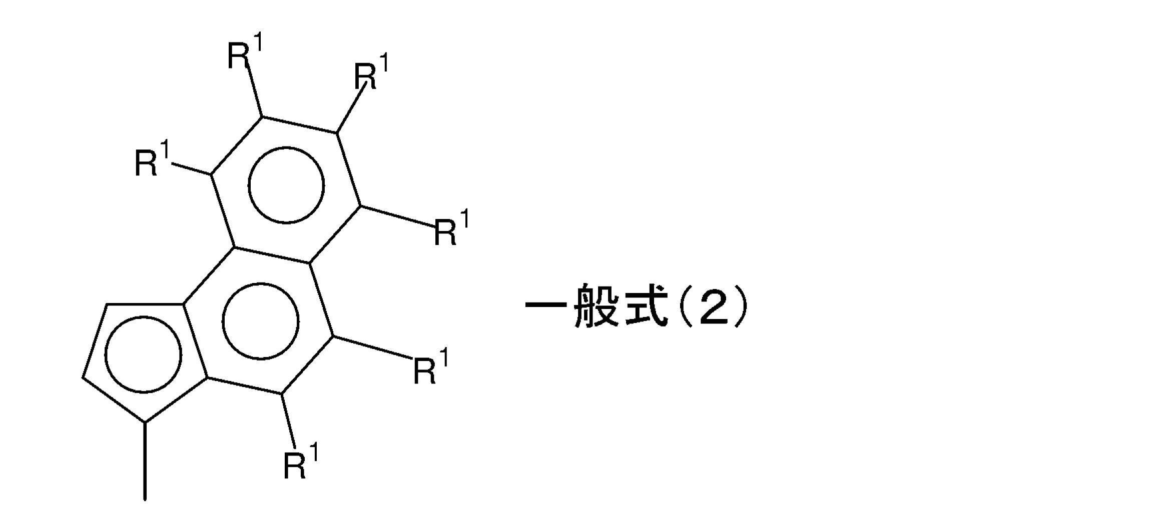Figure JPOXMLDOC01-appb-C000004
