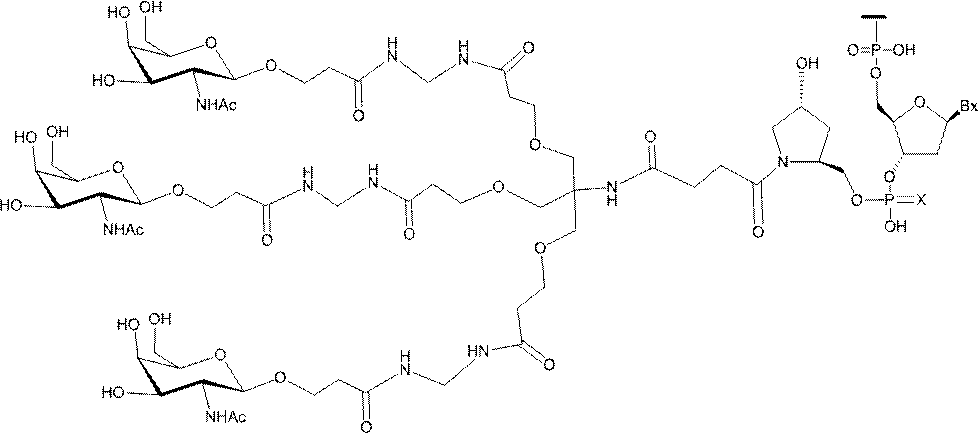 Figure 0007127076000075