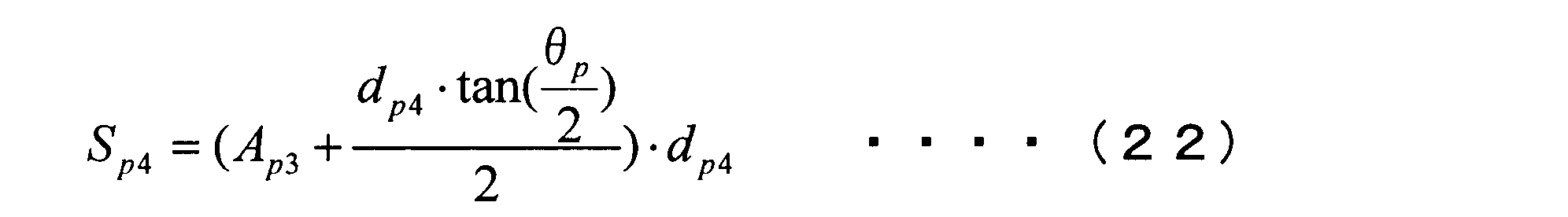 Figure JPOXMLDOC01-appb-M000025