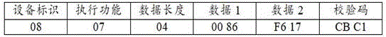 Figure DEST_PATH_IMAGE004