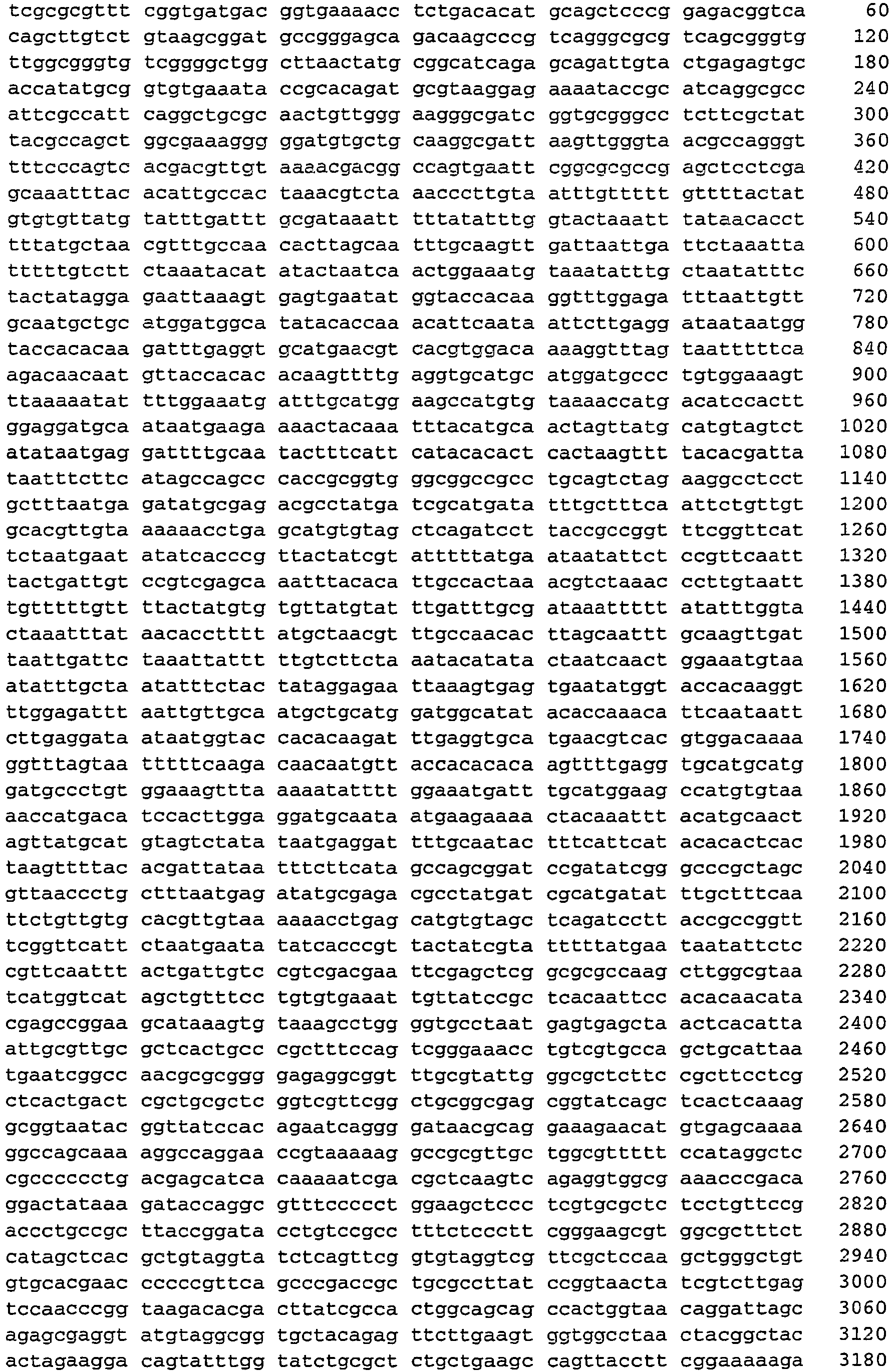 Figure imgb0130