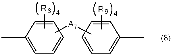 Figure JPOXMLDOC01-appb-C000009