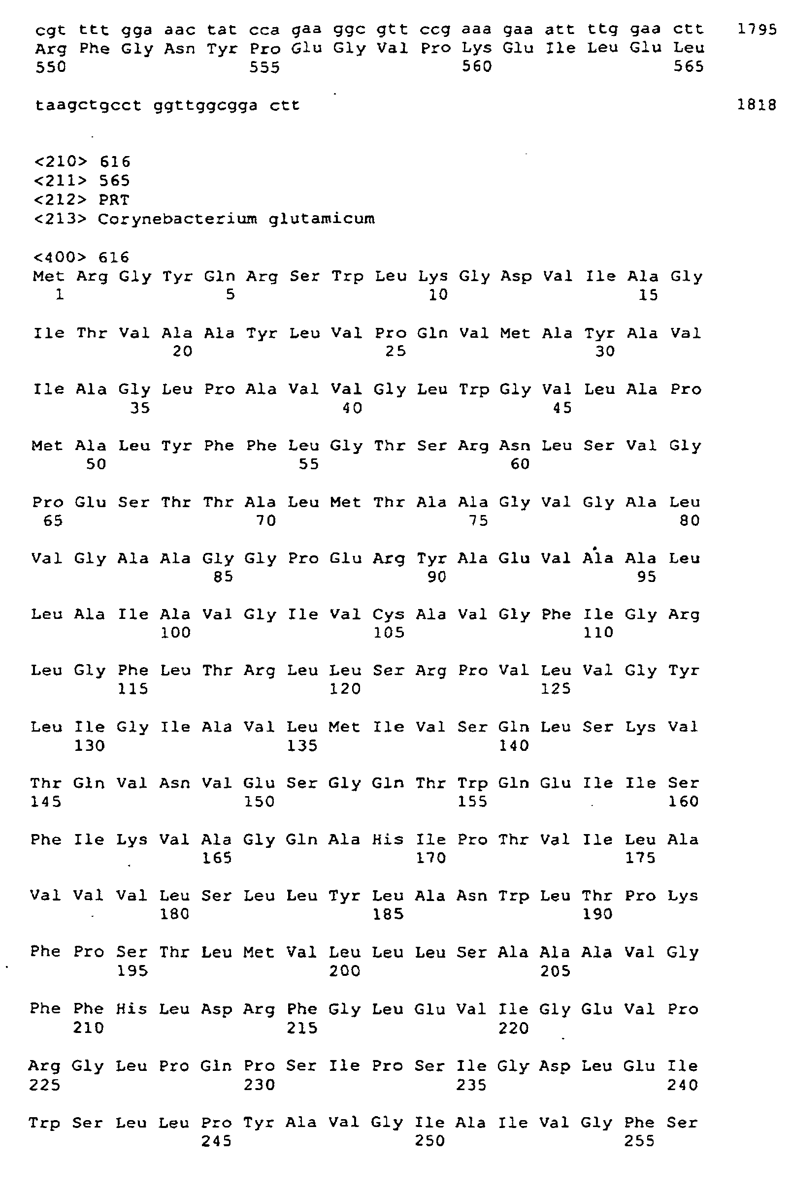 Figure imgb0950