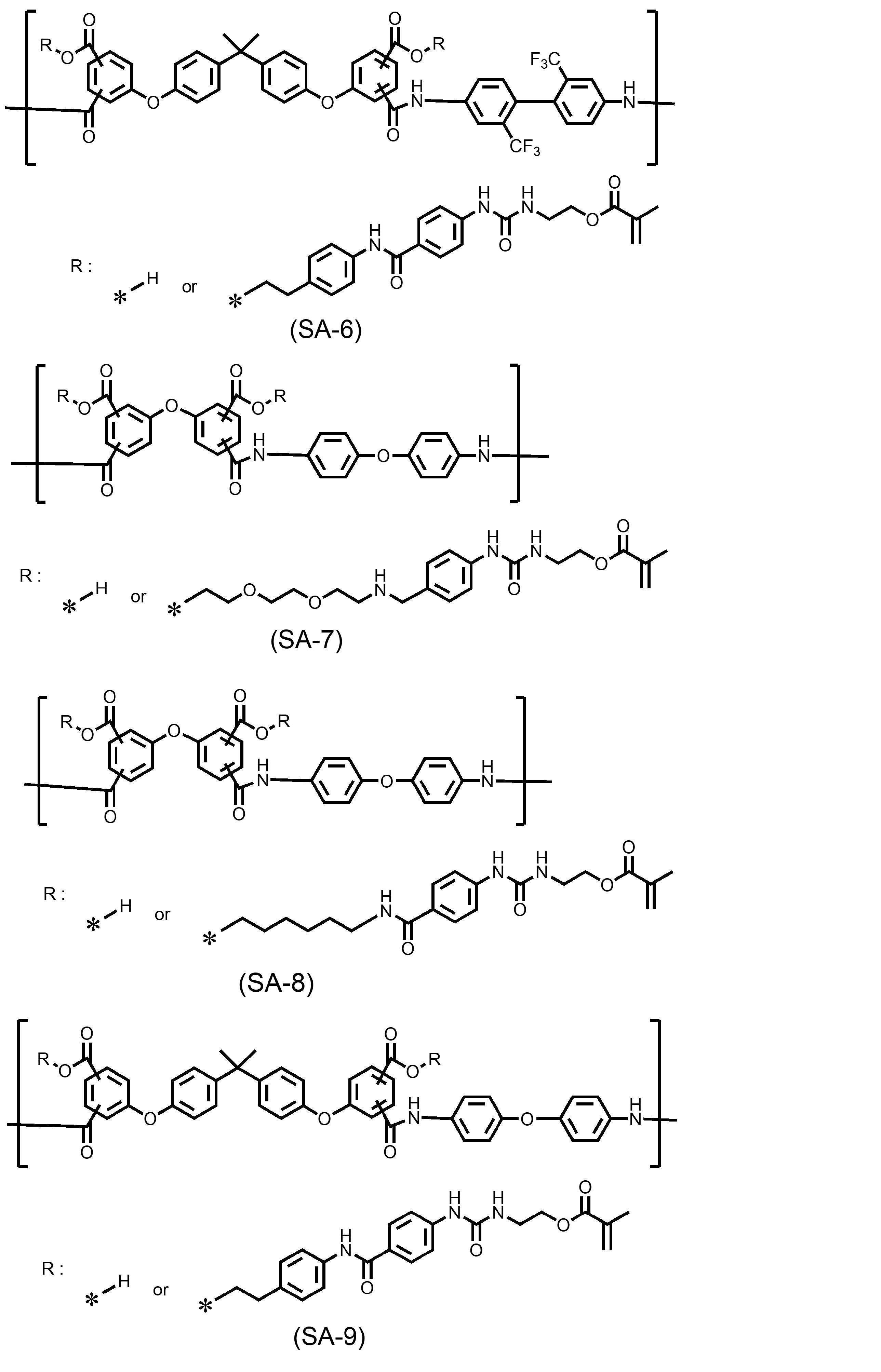 Figure JPOXMLDOC01-appb-C000090