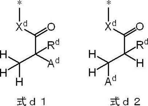 Figure JPOXMLDOC01-appb-I000003