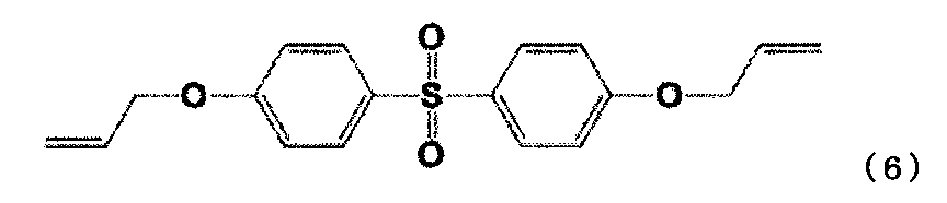 Figure JPOXMLDOC01-appb-C000008