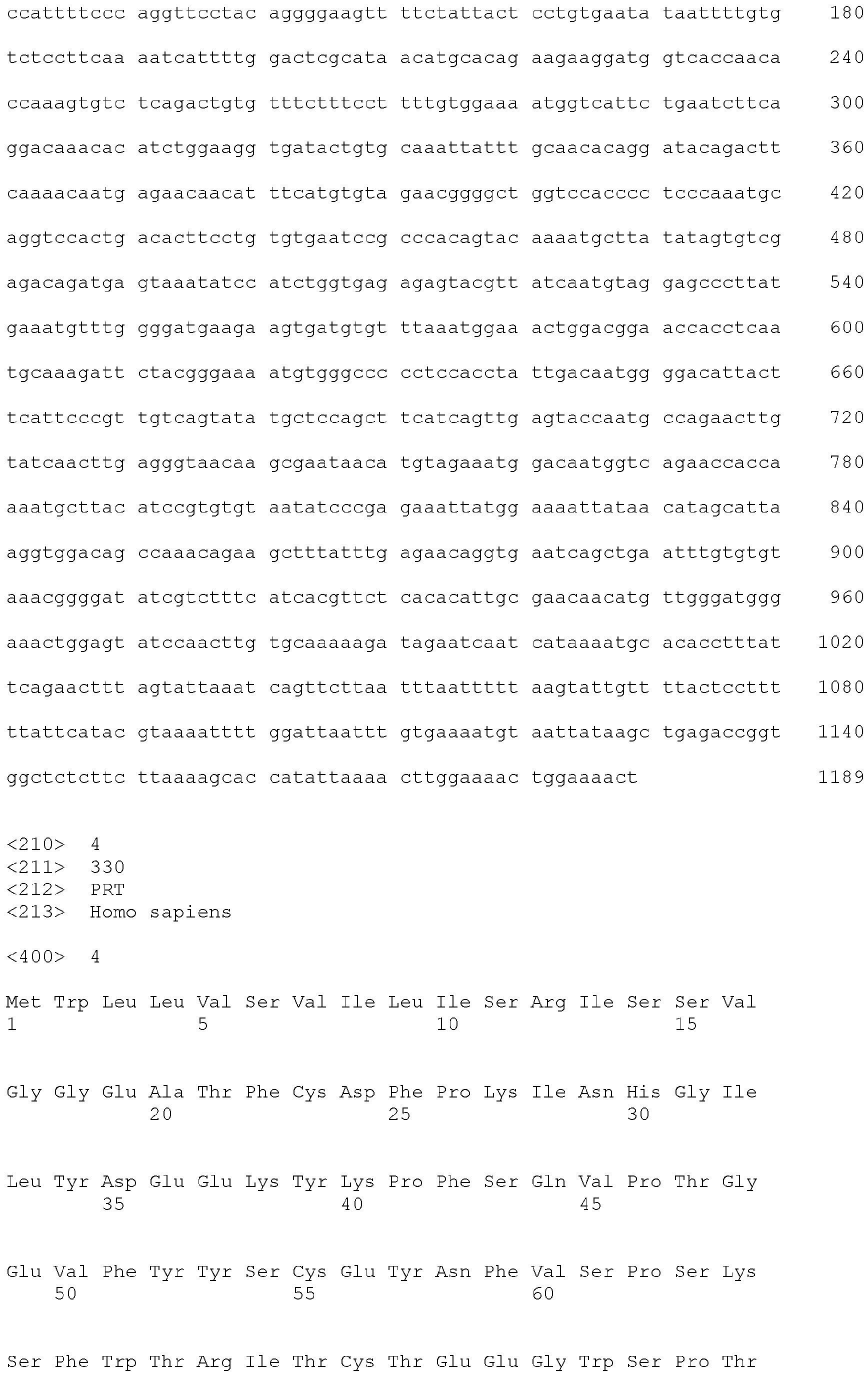 Figure imgb0009