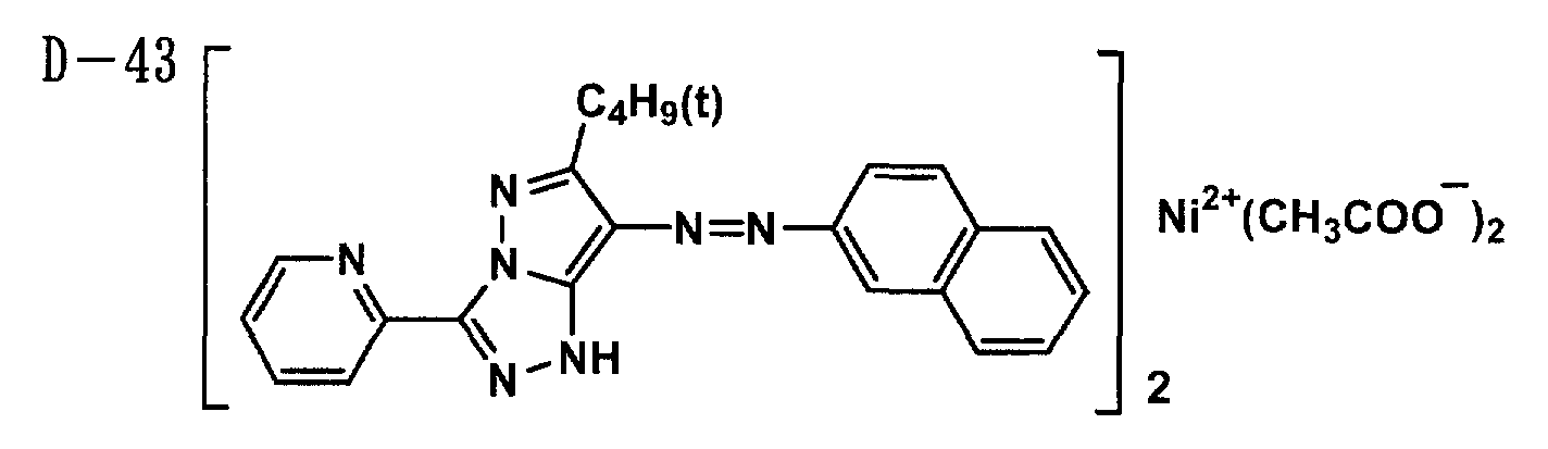 Figure 00440003