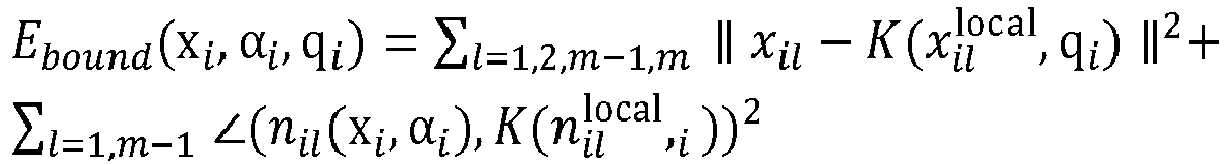 Figure imgb0007