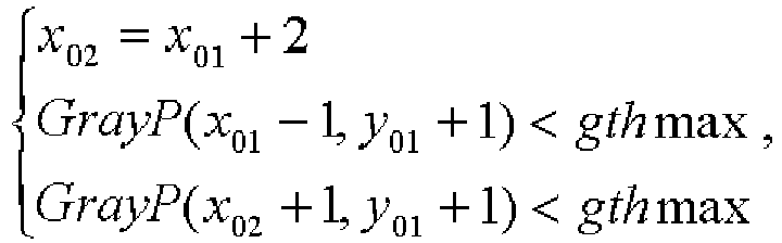 Figure imgb0032