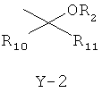 Figure 00000005