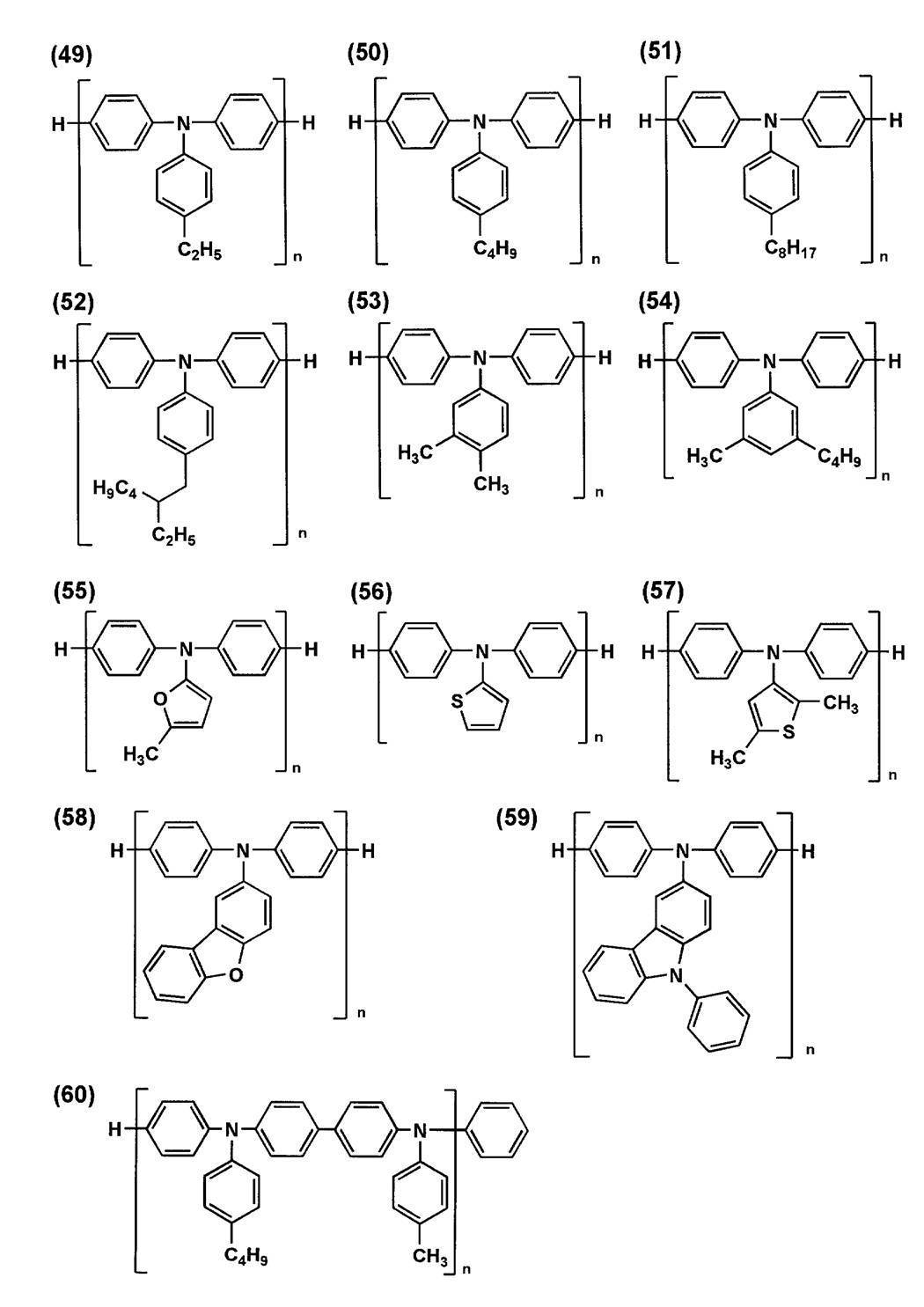 Figure JPOXMLDOC01-appb-C000024
