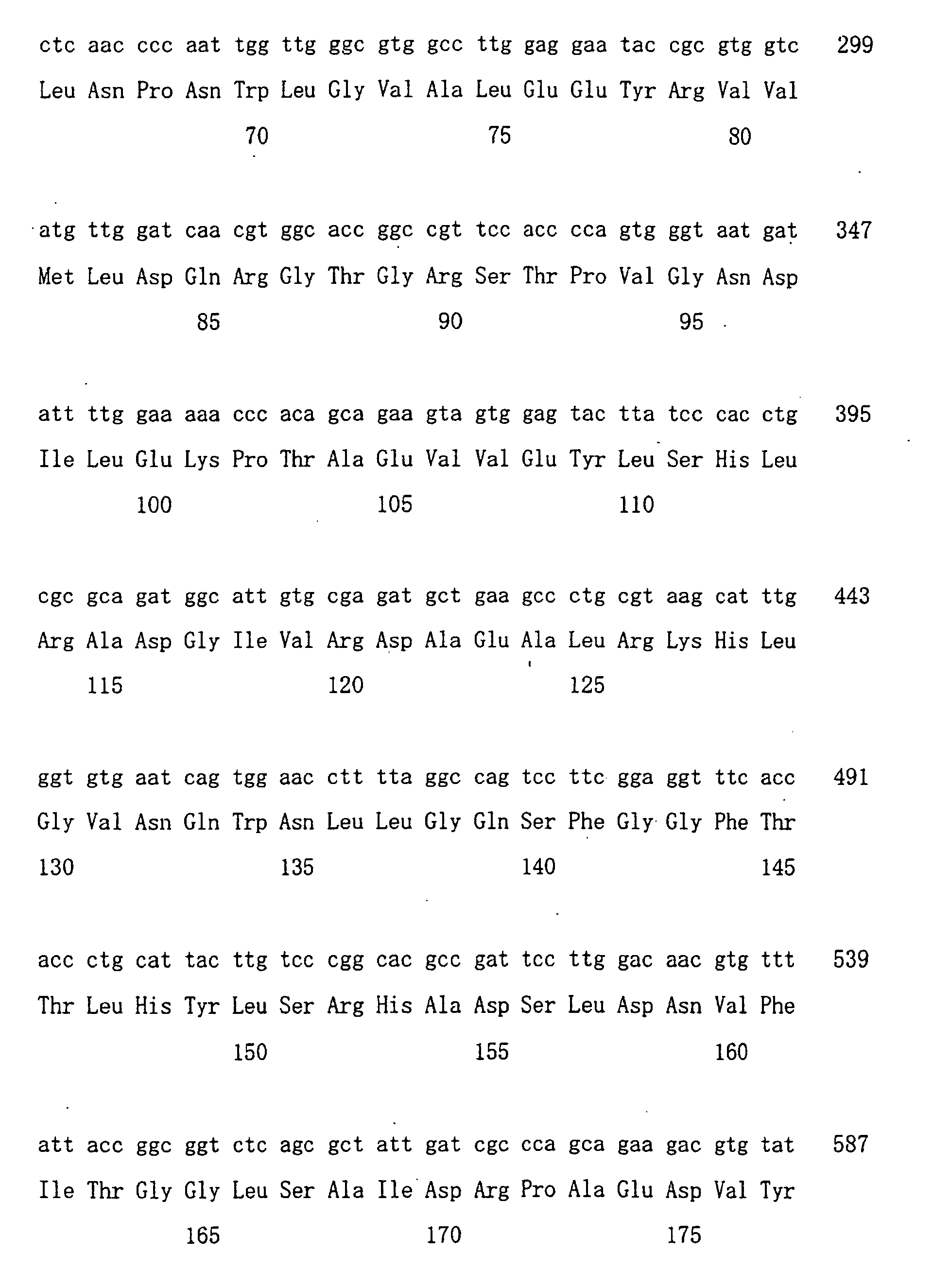 Figure 00650001