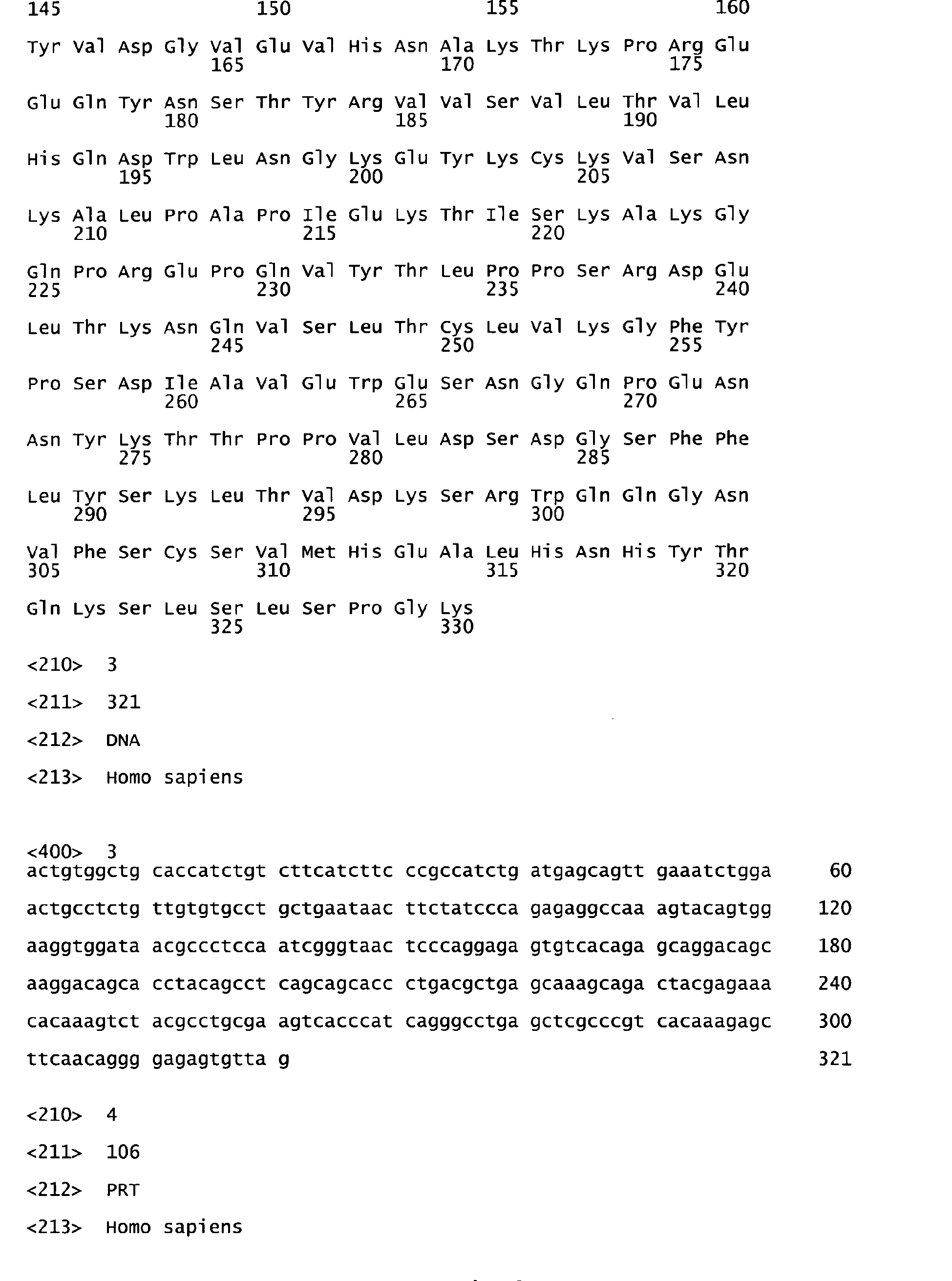 Figure imgb0014