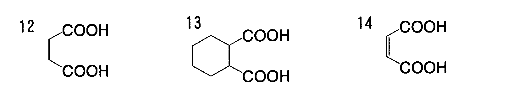Figure 00100002