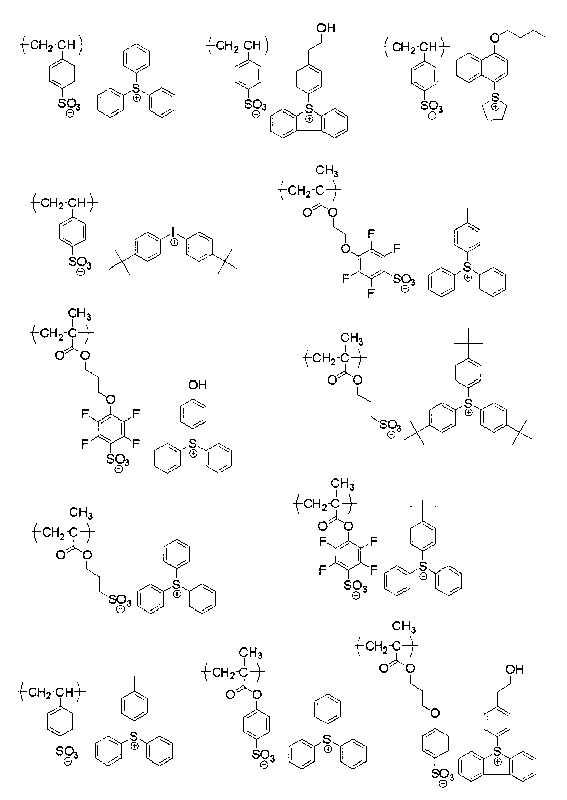 Figure JPOXMLDOC01-appb-C000078