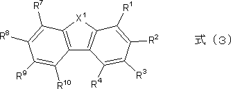 Figure JPOXMLDOC01-appb-C000008