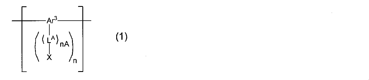 Figure JPOXMLDOC01-appb-C000029