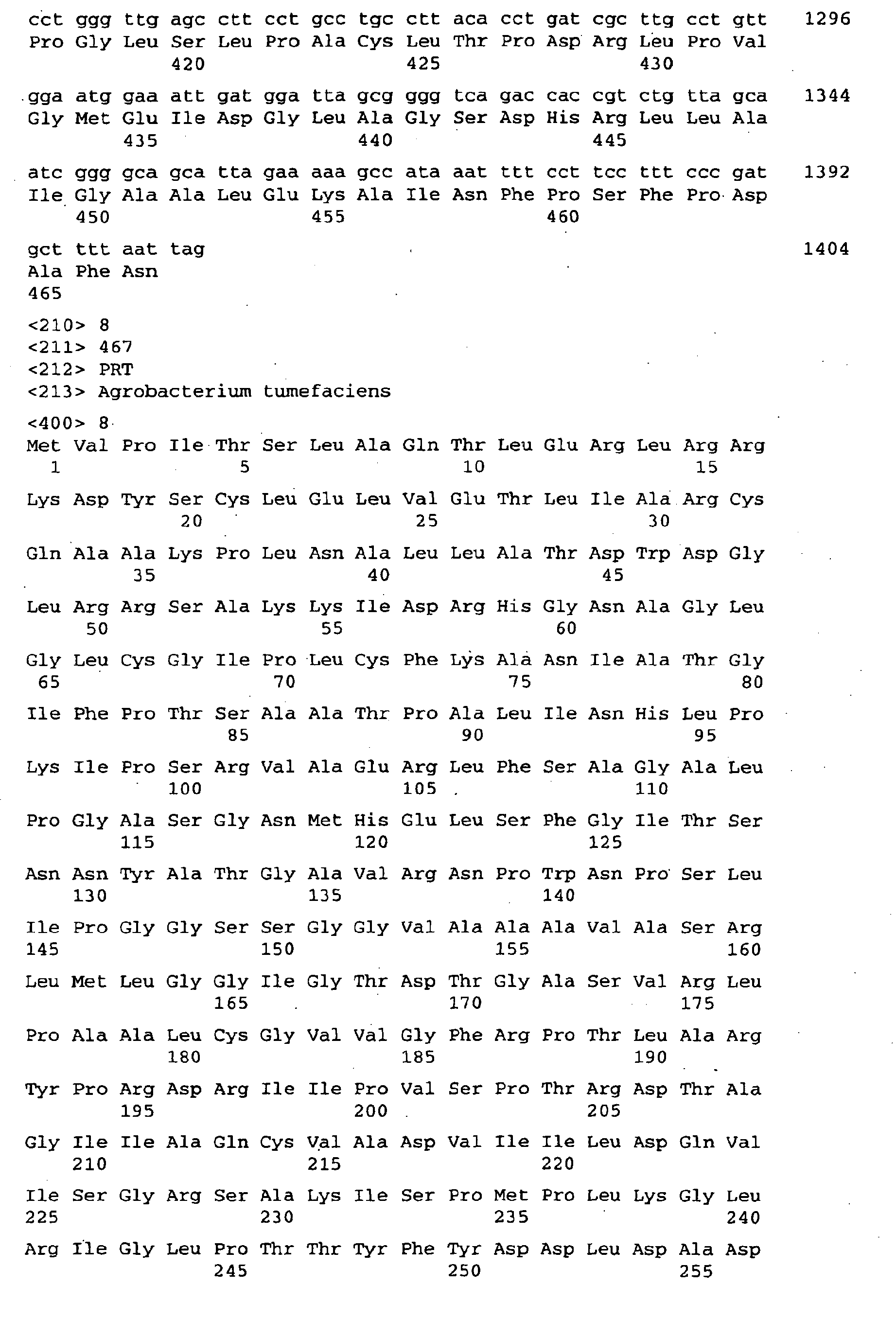 Figure imgb0017