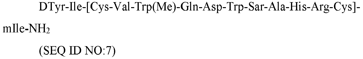 Figure imgb0002