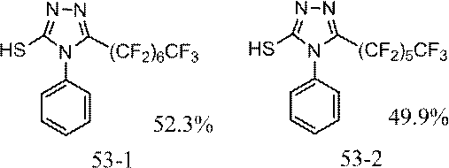 Figure JPOXMLDOC01-appb-C000032