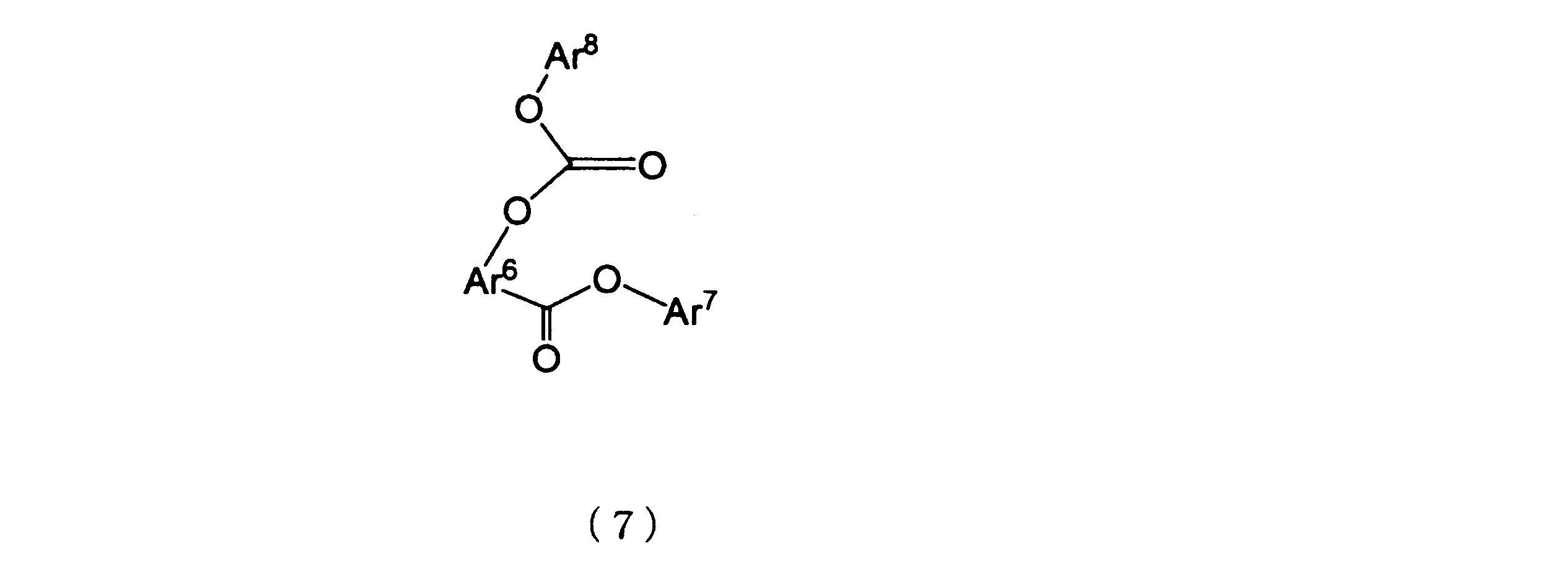 Figure JPOXMLDOC01-appb-C000055