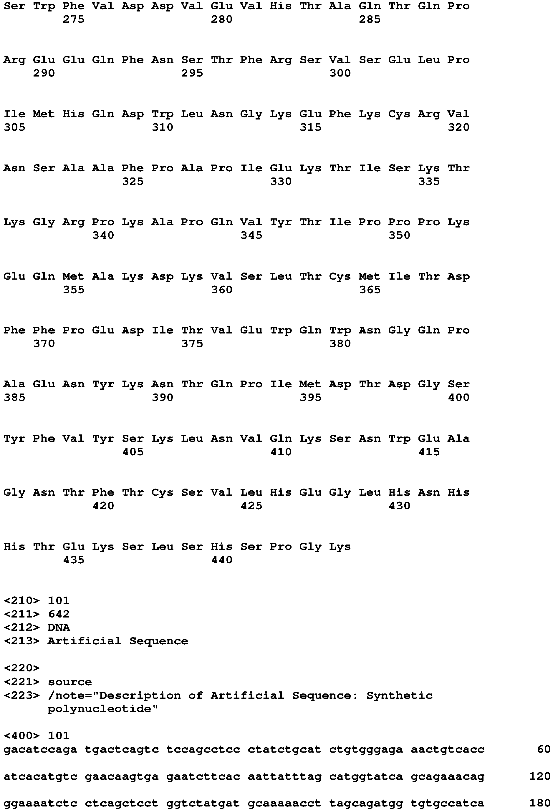 Figure imgb0255