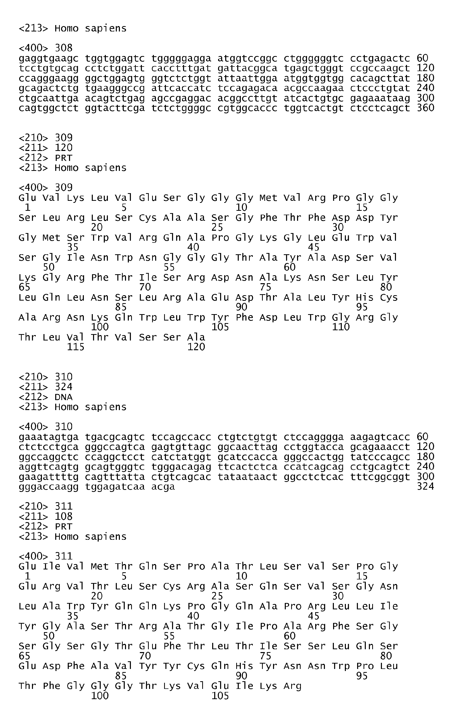 Figure imgb0110