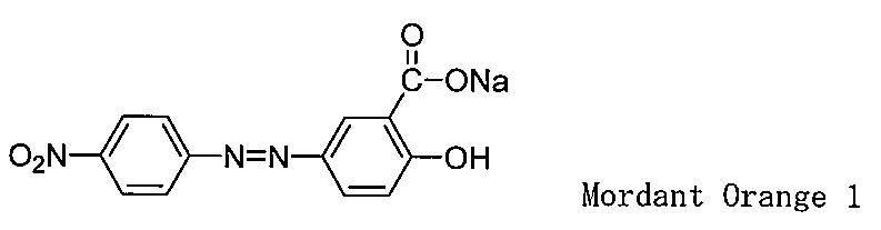Figure JPOXMLDOC01-appb-C000093