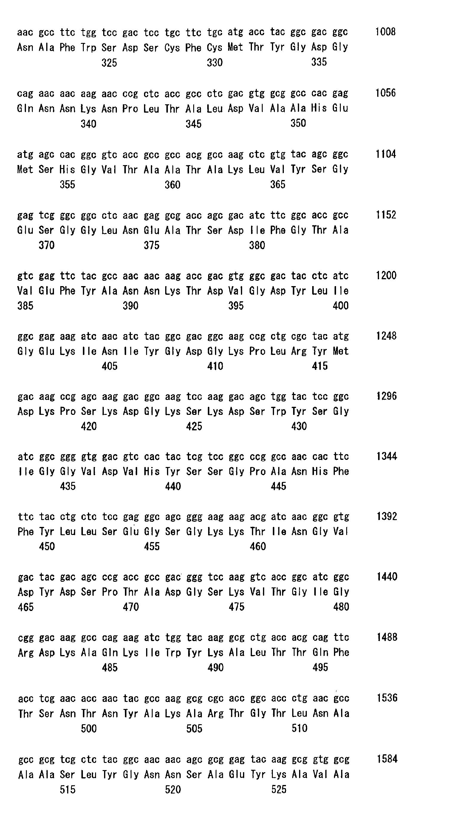 Figure 00310001