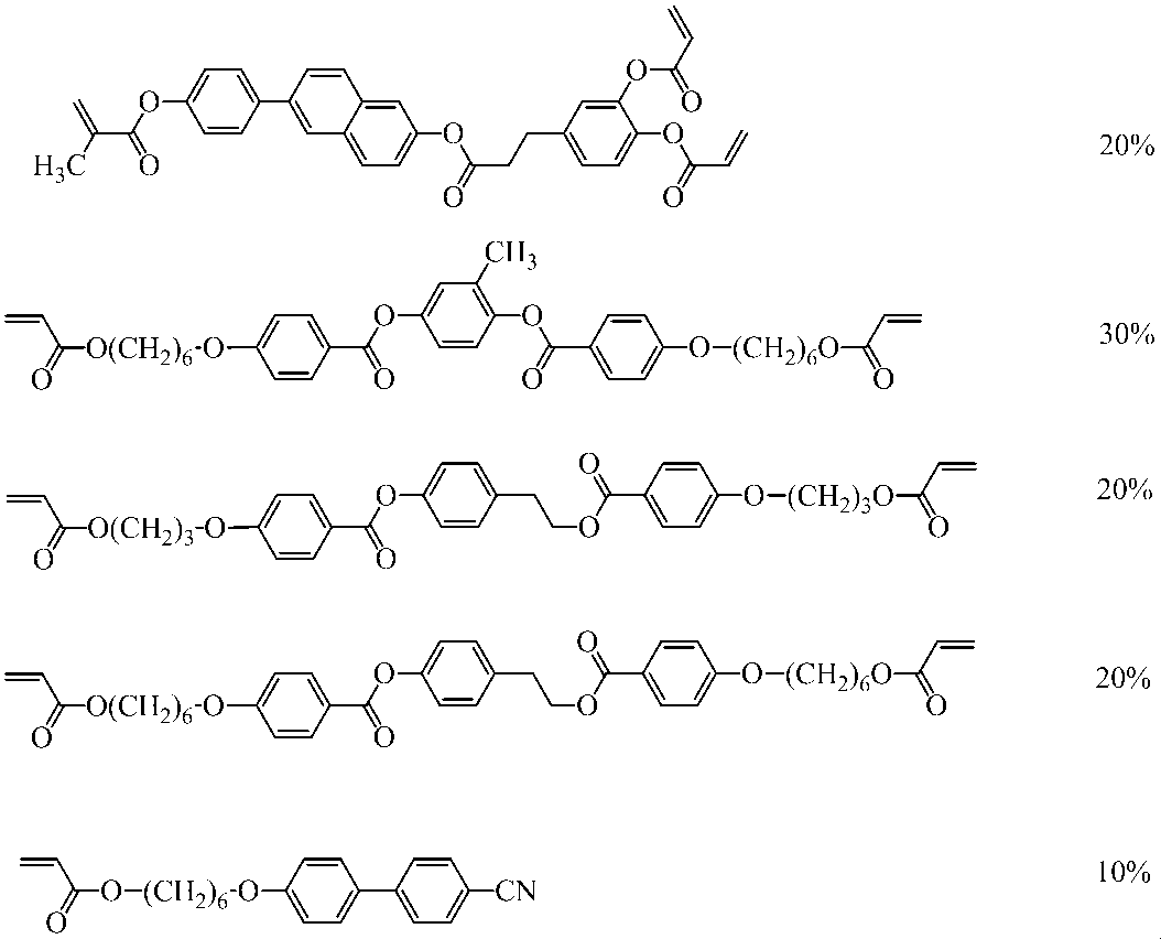 Figure JPOXMLDOC01-appb-C000066