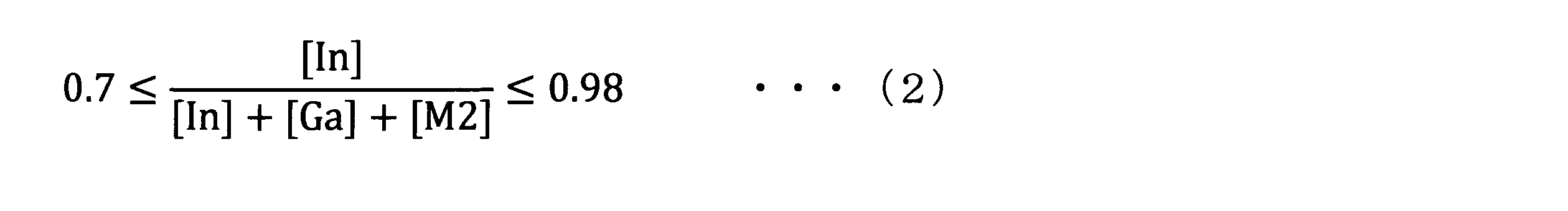 Figure JPOXMLDOC01-appb-M000005