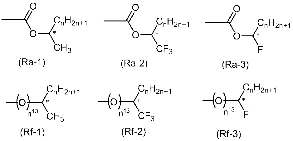 Figure JPOXMLDOC01-appb-C000027