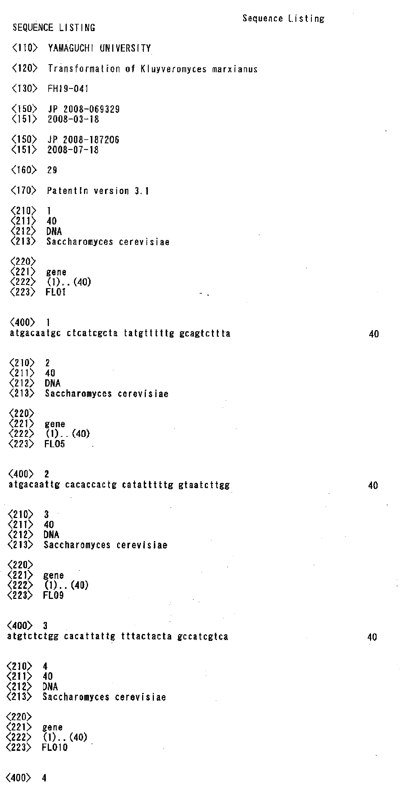Figure imgb0009