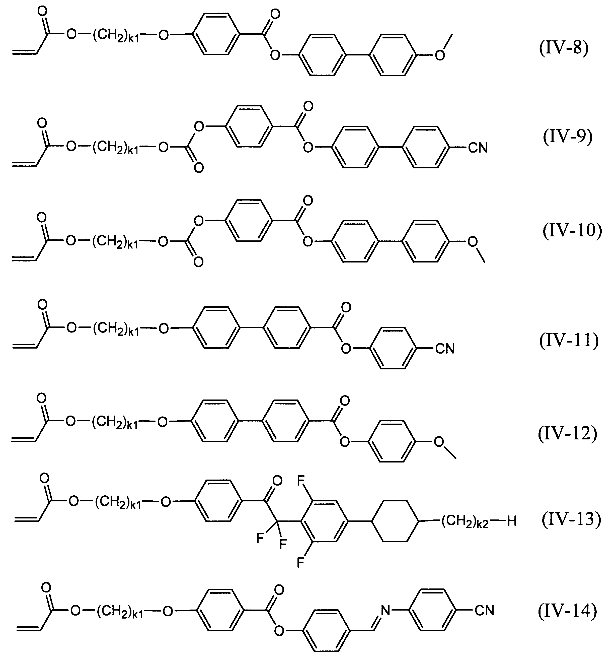 Figure JPOXMLDOC01-appb-C000014