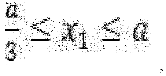 Figure imgb0021