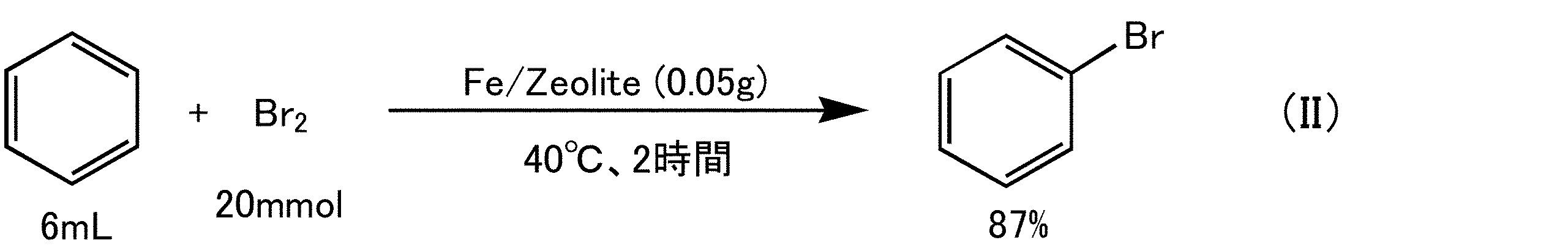 Figure JPOXMLDOC01-appb-C000003