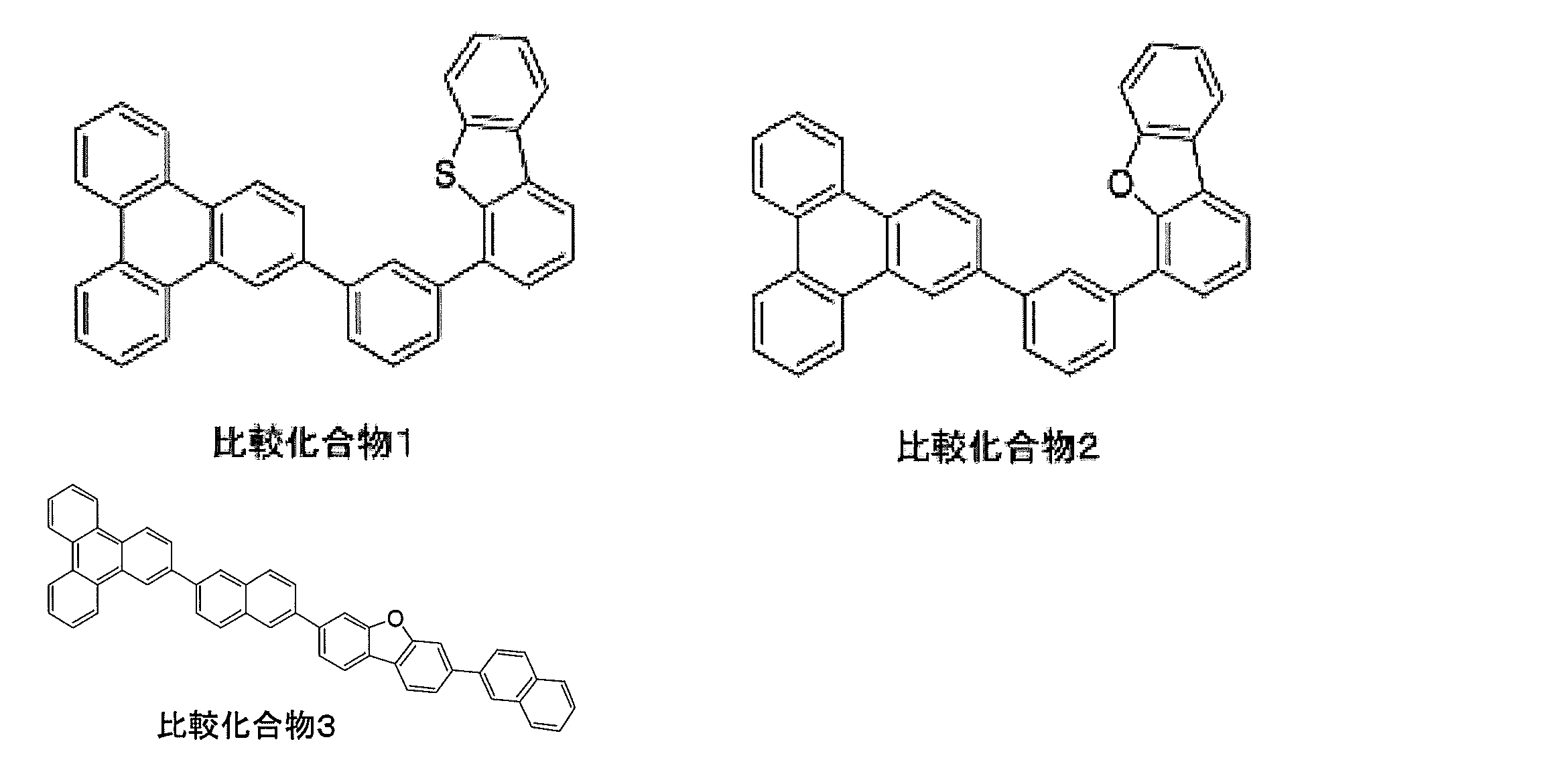 Figure JPOXMLDOC01-appb-C000071