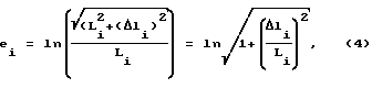Figure 00000005