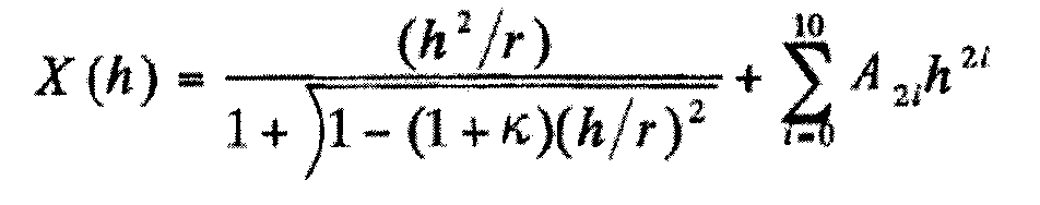 Figure JPOXMLDOC01-appb-M000006