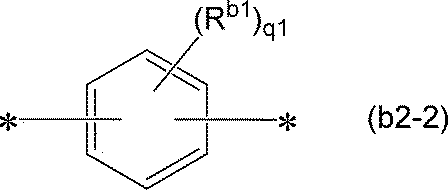 Figure JPOXMLDOC01-appb-C000019